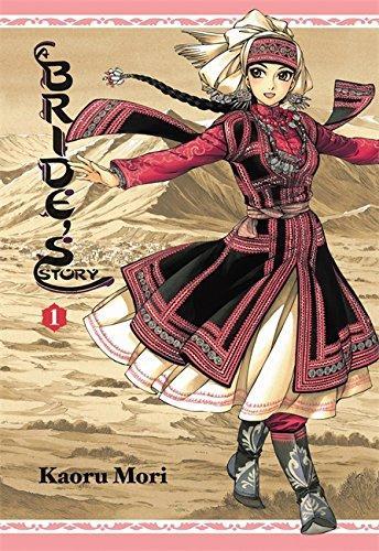 Kaoru Mori: A Bride's Story, Vol. 1 (GraphicNovel, 2011, Yen Press)
