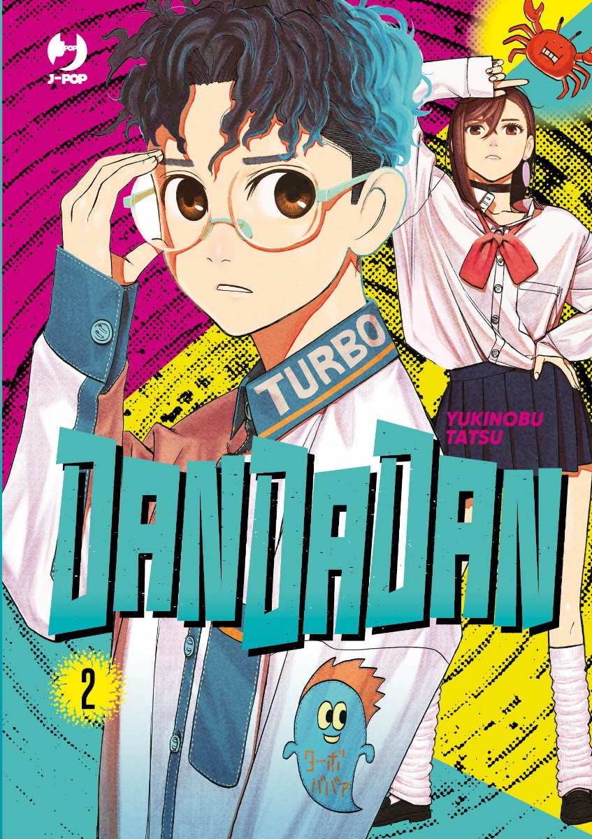 Yukinobu Tatsu: DanDaDan (Vol. 2) (Paperback, Italian language, 2022, Edizioni BD, J-Pop)