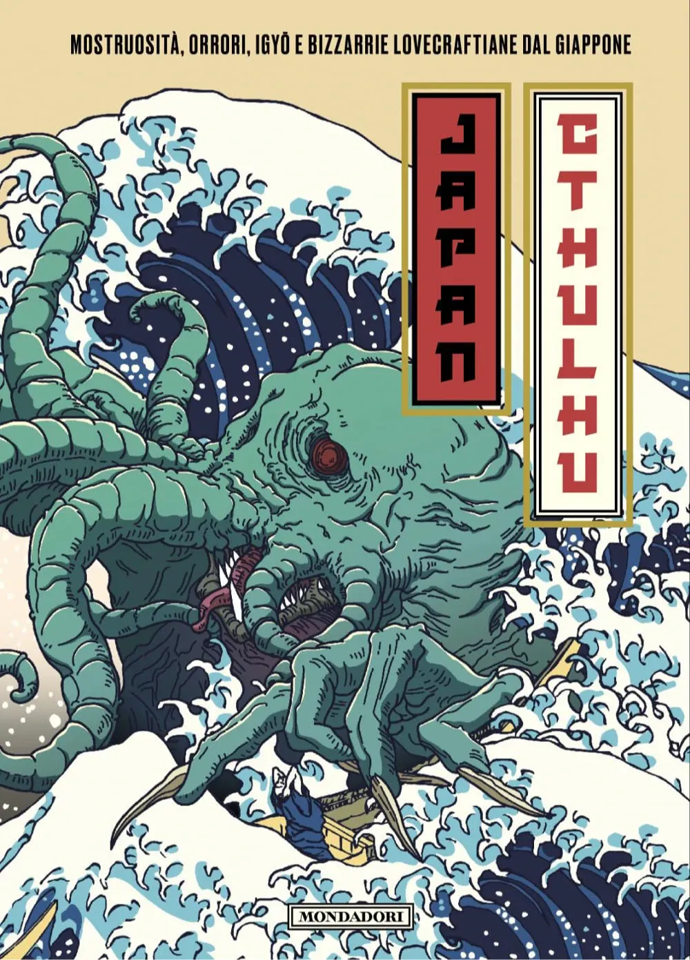 Japan Cthulhu (Hardcover, Italian language, 2026, Mondadori)