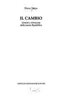 Il cambio (Italian language, 1994, A. Mondadori)