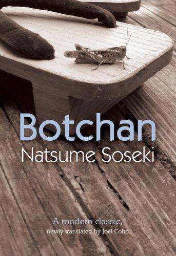 Botchan (Japanese language)