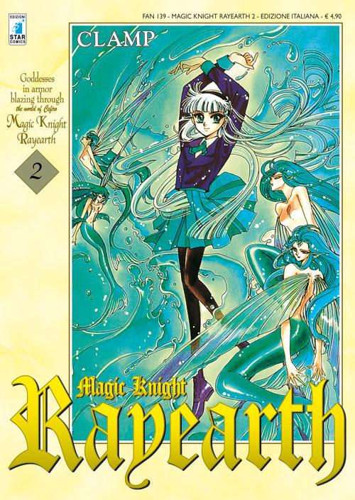 CLAMP: Magic Knight Rayearth vol. 2 (Italiano language, 2011, Star Comics)