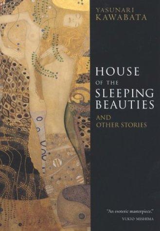 House of the Sleeping Beauties (Japanese language, 2004)