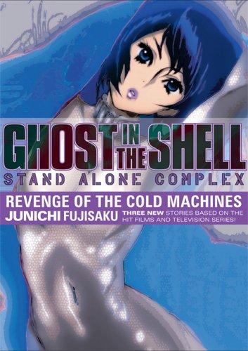 Junichi Fujisaku: Ghost In The Shell - Stand Alone Complex Volume 2 (Paperback, 2006, Dark Horse)