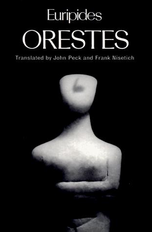 Orestes (1995, Oxford University Press)