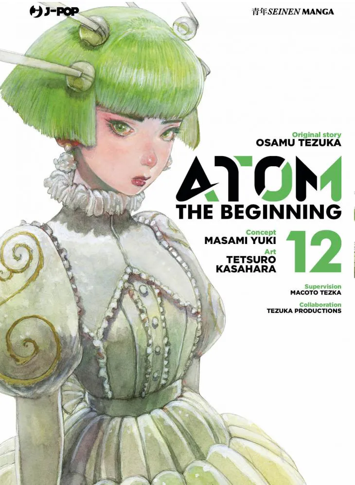 Osamu Tezuka: Atom: The Beginning (Vol 12) (Italian language, 2021, J-Pop)