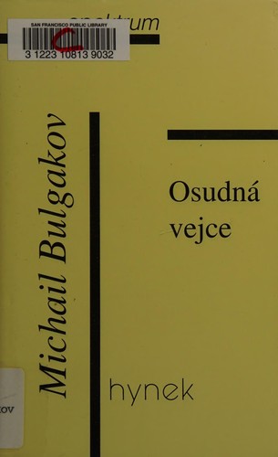 Osudna vejce (Czech language, 2000, Hynek)