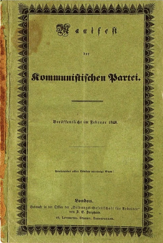 Karl Marx, Friedrich Engels: Manifest der Kommunistischen Partei (German language, 1848)