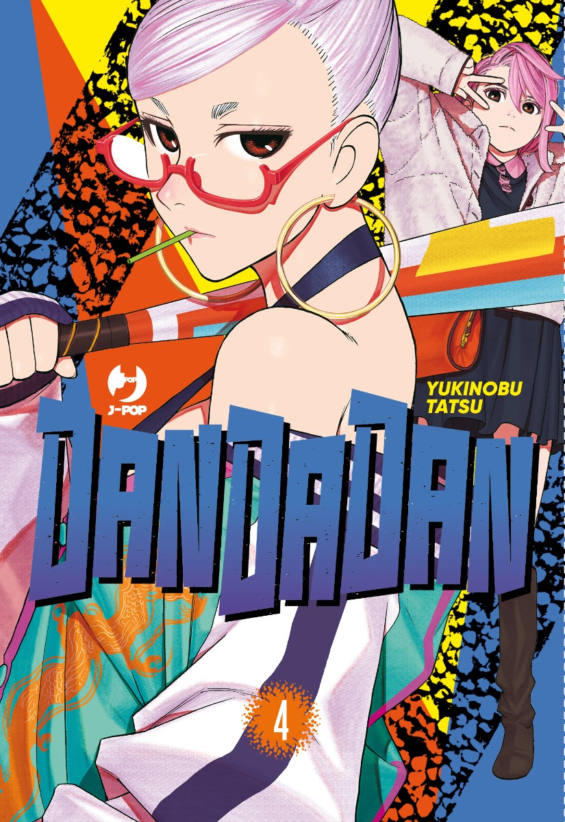 Yukinobu Tatsu: DanDaDan (Vol. 4) (Paperback, Italian language, 2023)