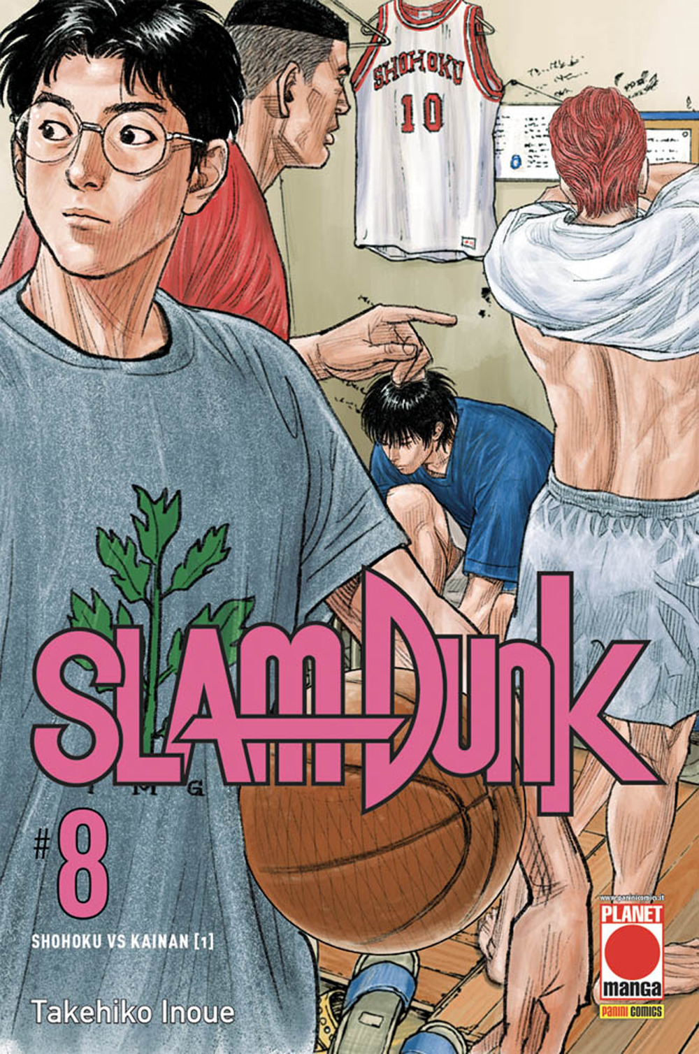 Takehiko Inoue: Slam Dunk n. 8 (Italiano language, 2020, Panini Comics)