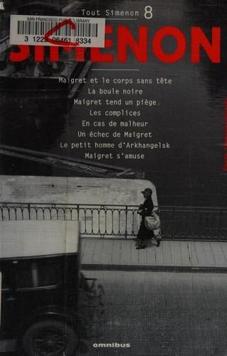 Tout Simenon. (French language, 2002)