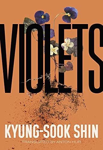 Violets (2022, Feminist Press at The City University of New York)