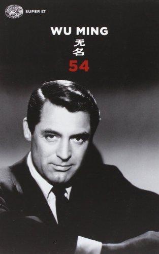 54 (Italian language, 2014)
