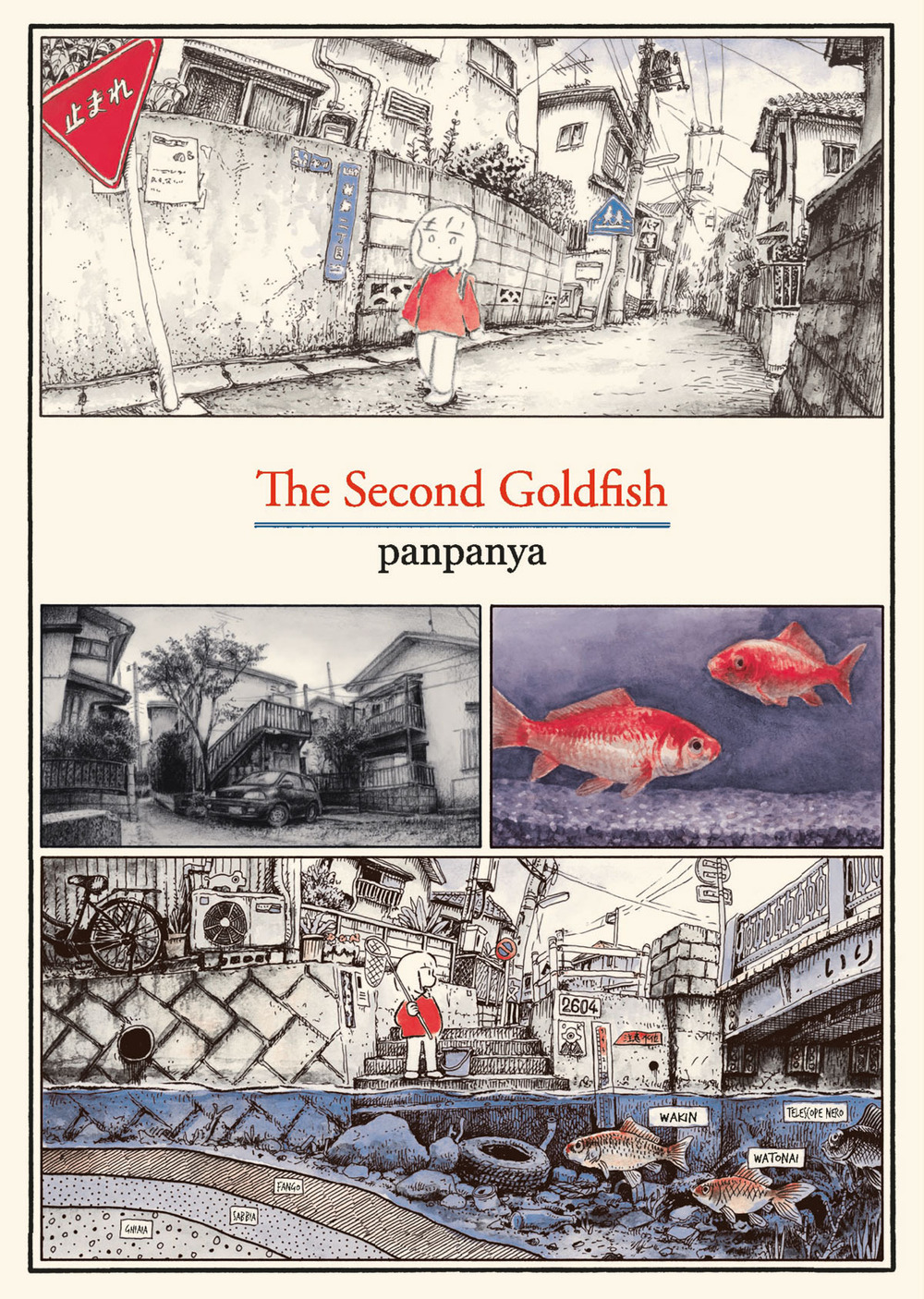 The Second Goldfish (Italiano language, Star Comics)