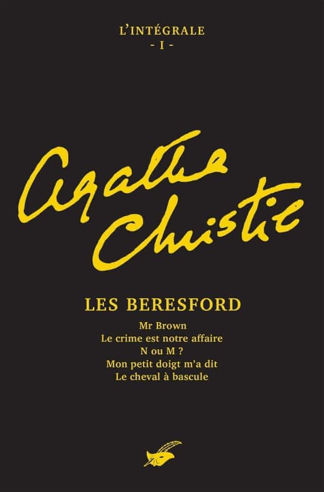 Agatha Christie 1 : l'intégrale (French language, 2007)