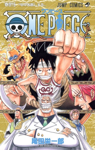 Eiichiro Oda: ONE PIECE 45 (Paperback, Japanese language, 2007, Shueisha)