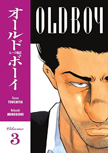 Garon Tsuchiya: Old Boy (2006)