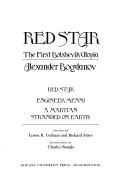 Alexander Bogdanov: Red star (1984, Indiana Univ. Press)