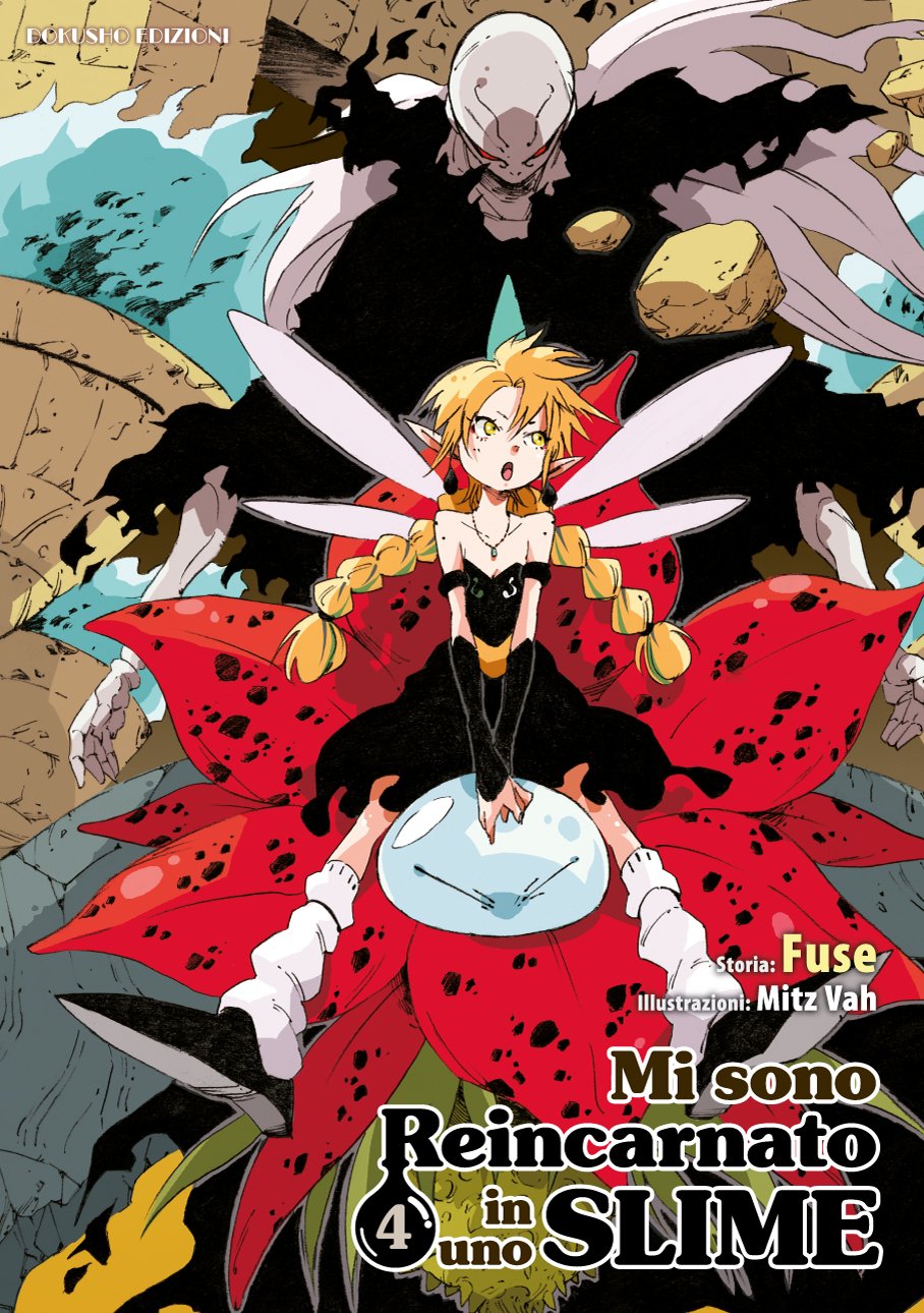 Fuse: Mi sono Reincarnato in uno Slime, Vol. 4 (Paperback, Italiano language, 2023, Dokusho Edizioni)