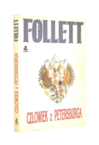 Człowiek z Petersburga (Polish language, 1991, Amber Wydawnictwo)