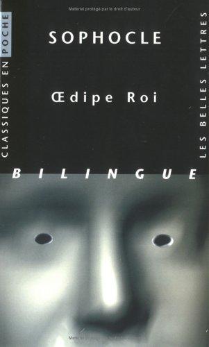 Oedipe roi (French language, 1998)