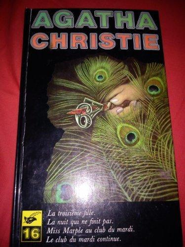 Agatha Christie: La troisième fille (French language, 1978, Editions du Masque)