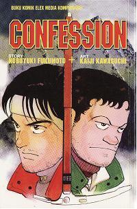 Nobuyuki Fukumoto, Kaiji Kawaguchi: Confession (Paperback, Italiano language, Planet Manga)