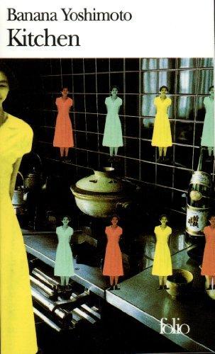 Kitchen (French language, 1996, Éditions Gallimard)