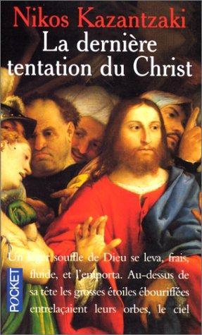 Nikos Kazantzakis: La dernière tentation du Christ (French language, 1988)