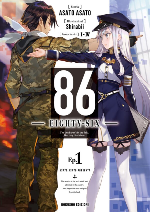 Asato Asato: 86 – Eighty-Six, Vol. 1 (Paperback, Italiano language, 2024, Dokusho Edizioni)
