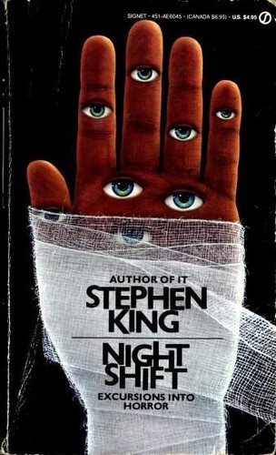 Night Shift (Paperback, New American Library)