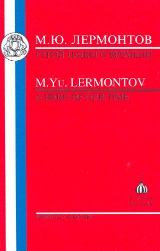 Lermontov Mihail Yurievich: Lermontov (Paperback, 2002, Duckworth Publishers)