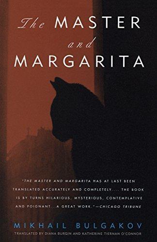 The Master and Margarita (Paperback, 1996, Vintage International)