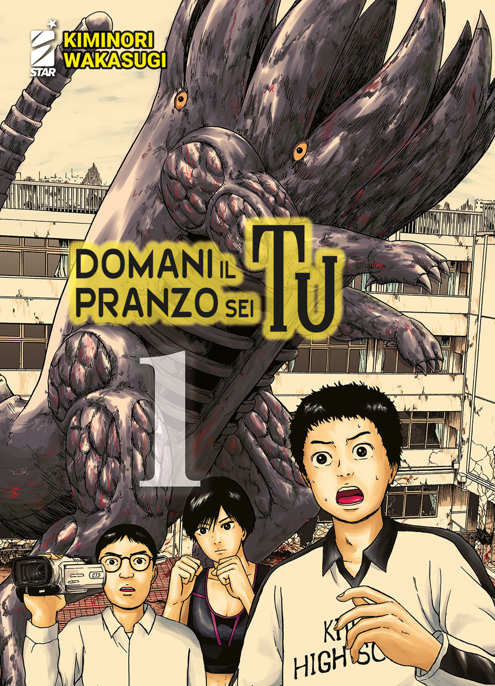 Wakasugi Kiminori: Domani il pranzo sei tu n. 1 (Italiano language, Star Comics)