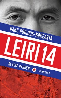 Leiri 14 (Finnish language, 2013, Gummerus)