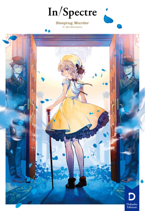 Kyō Shirodaira: In/Spectre (Vol. 3) (Paperback, Italiano language, 2025, Dokusho Edizioni)