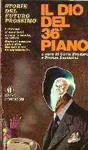 various authors: Il Dio del 36º piano. Storie del futuro prossimo (Italian language)