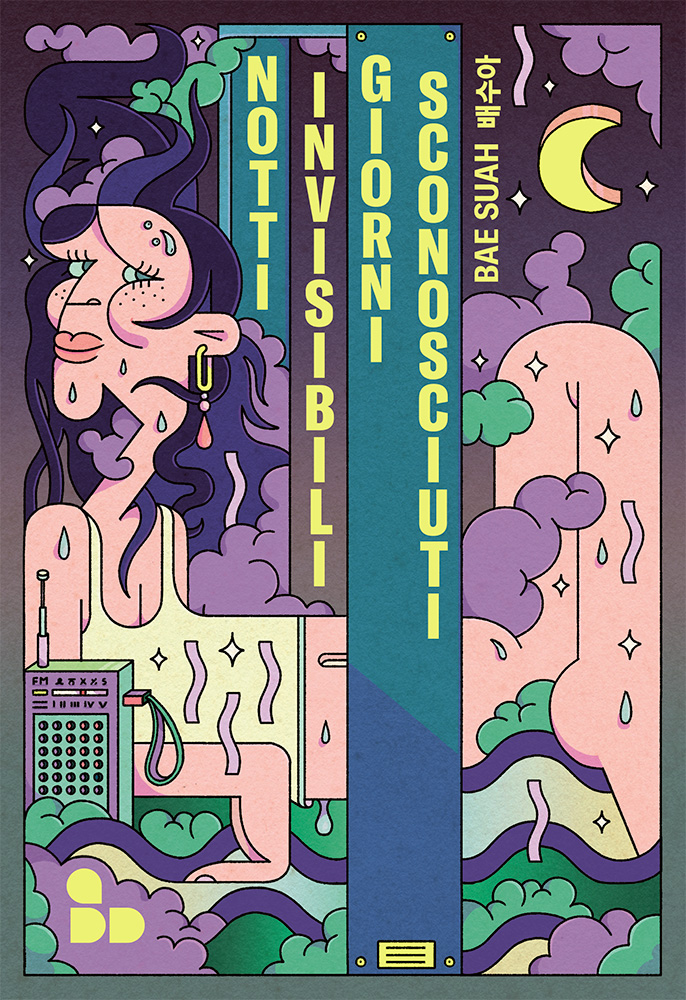 Bae Suah: Notti invisibili, giorni sconosciuti (Paperback, Italiano language, 2024, ADD Editore)