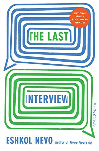 Eshkol Nevo: The Last Interview (Paperback, inglese language, 2020, Other Press)