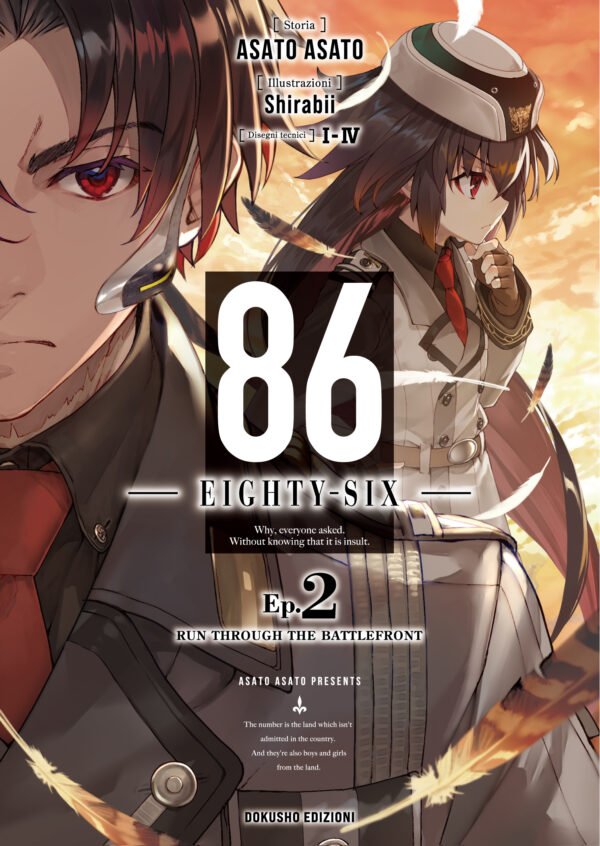 Asato Asato: 86 – Eighty-Six, Vol. 2 (Paperback, Italiano language, 2024, Dokusho Edizioni)