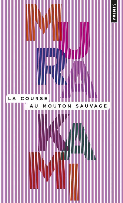 La course au mouton sauvage (French language, 2013)