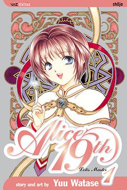 Yuu Watase: Alice 19th, Vol. 1 (GraphicNovel, 2003, Viz Media)