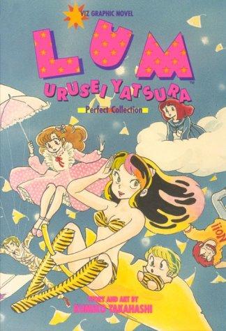 Lum Urusei Yatsura (Paperback, 1997, VIZ Media LLC)