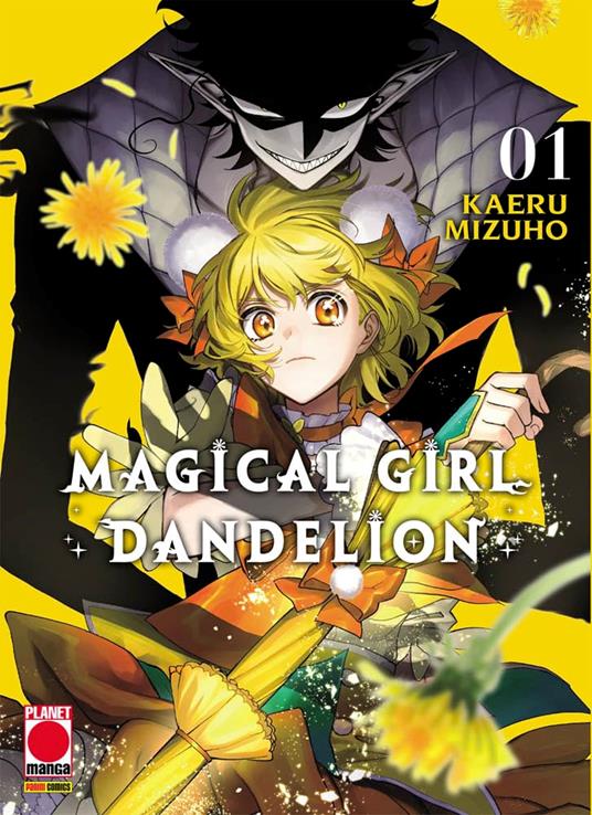 Kareu Mizuho: Magical girl dandelion vol. 1 (Italiano language, 2026, Panini Comics)