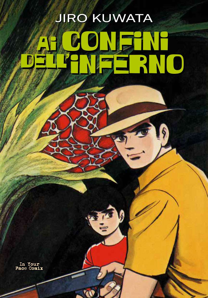 Jirō Kuwata: Ai confini dell'inferno (Paperback, italiano language, Edizioni Latitudine 42)
