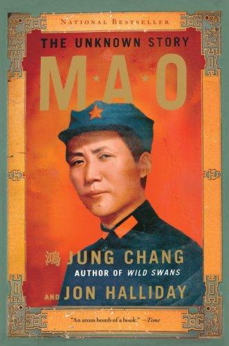 Mao: The Unknown Story (Paperback, 2006, Anchor)