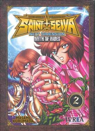 Masami Kurumada: Saint Seiya Next Dimension. Myth of Hades. Vol.2 (Spanish language, 2009, Ivrea)