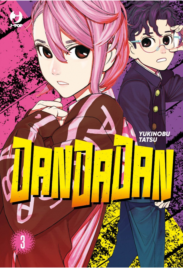 Yukinobu Tatsu: DanDaDan (Vol. 3) (Paperback, Italian language, 2022, Edizioni BD, J-Pop)