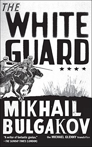 The White Guard (Paperback, 2014, Melville House)