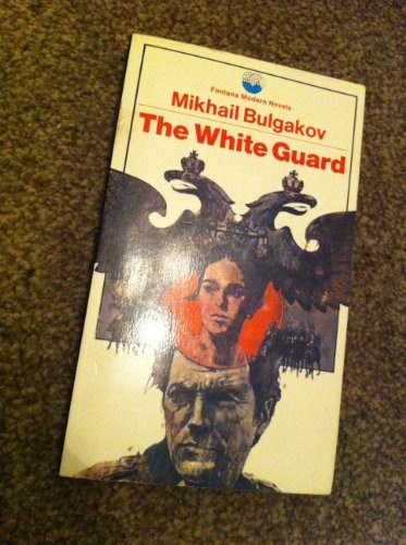 The white guard (1973, Fontana)